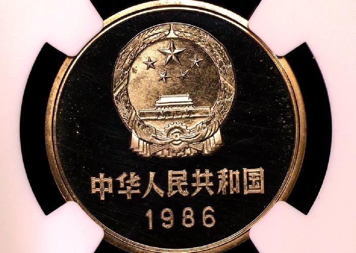 長城幣金質紀念章