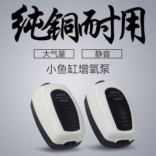 望謨縣有哪些觀賞魚養(yǎng)殖場
