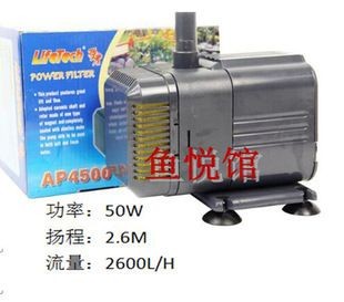 嘉寶魚缸泵安裝：佳寶魚缸泵安裝步驟