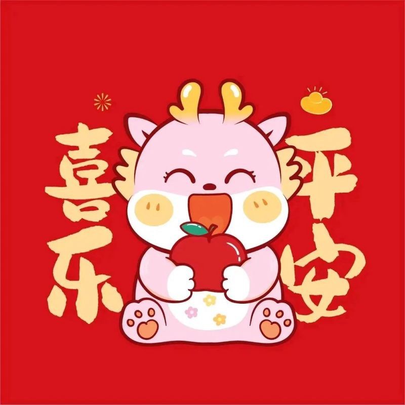 寓意好的四個字龍