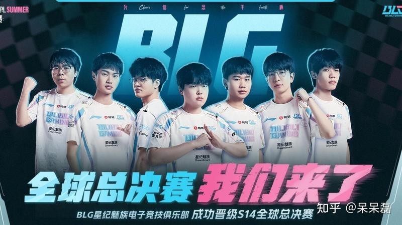 各參賽隊伍的實力如何？