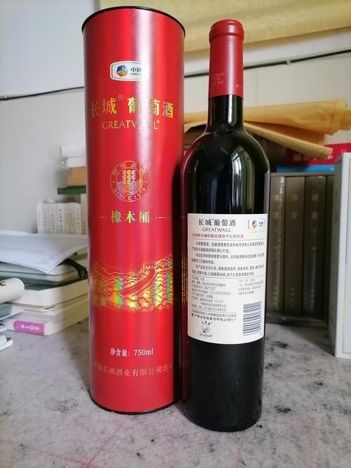 長城干紅紅龍喜有哪些系列？