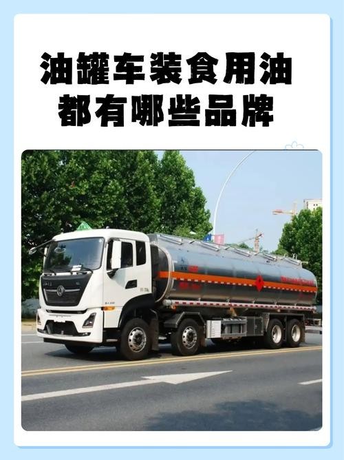 金龍魚有哪些奧運定制產品？