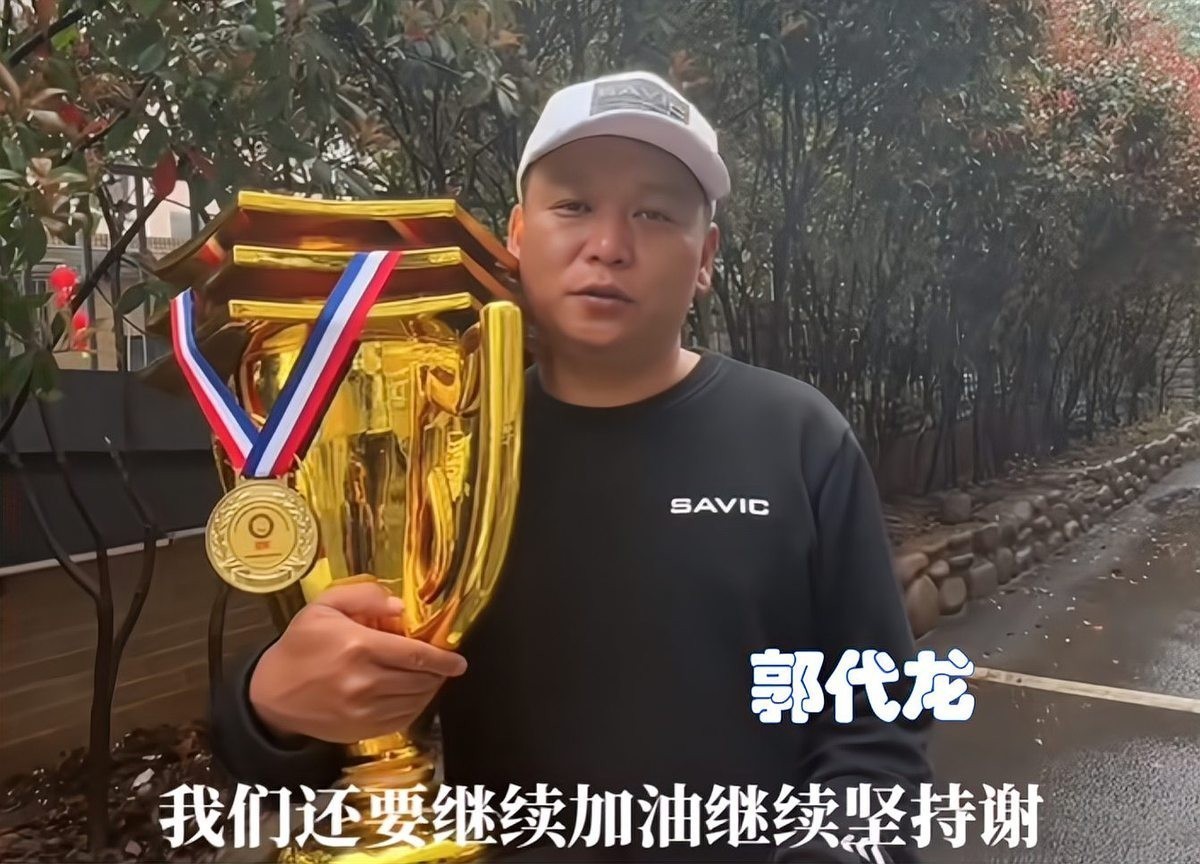郭代龍是如何成為“百萬釣王”的？