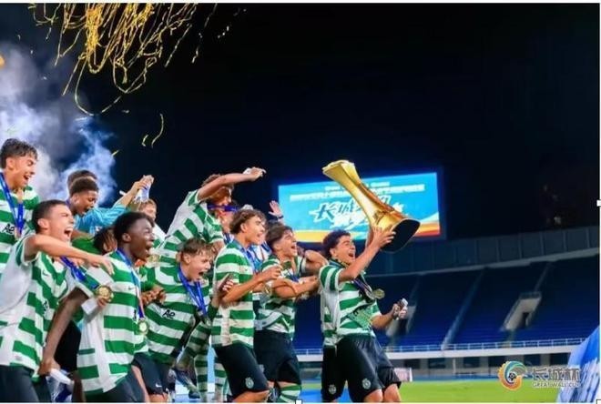 長城杯有哪些歷屆冠軍？