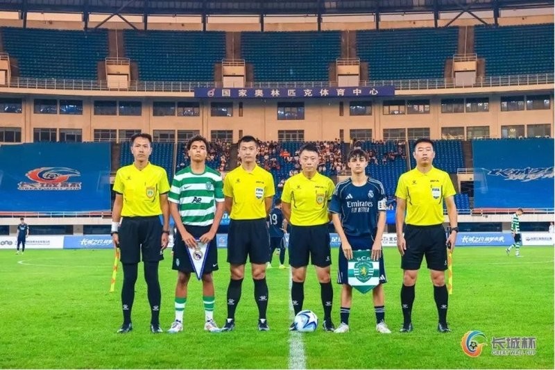 長城杯有哪些歷屆冠軍?