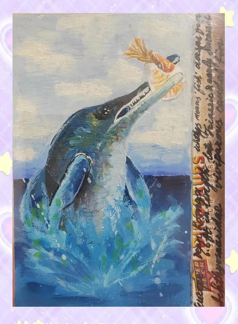 魚龍代表什么