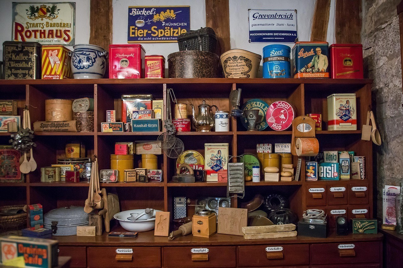 安陸市創品百貨經營部（安陸市創品百貨經營部地址）
