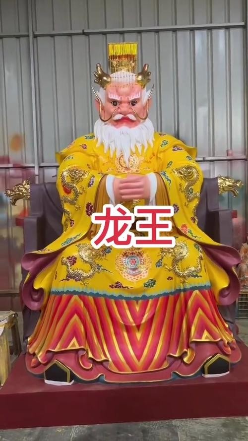 紅龍魚有哪些品系