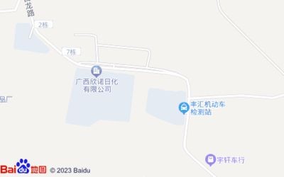 紅龍魚飼料推薦：如何選擇紅龍魚飼料