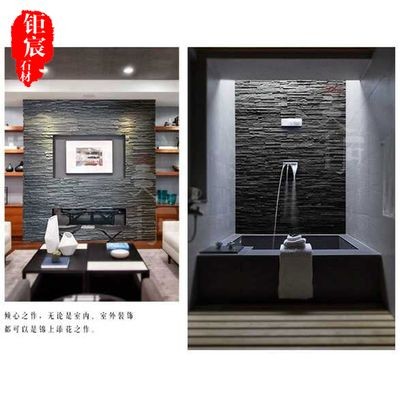 黑色背景魚缸用什么燈光（黑色背景魚缸在選擇燈光時應考慮觀賞魚的顏色需求） 黑色背景魚缸用什么燈光（黑色背景魚缸在選擇燈光時應考慮觀賞魚的顏色需求） 魚缸百科 第4張