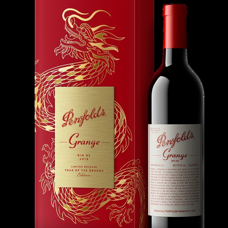 長城龍喜金龍干紅有哪些年份款？