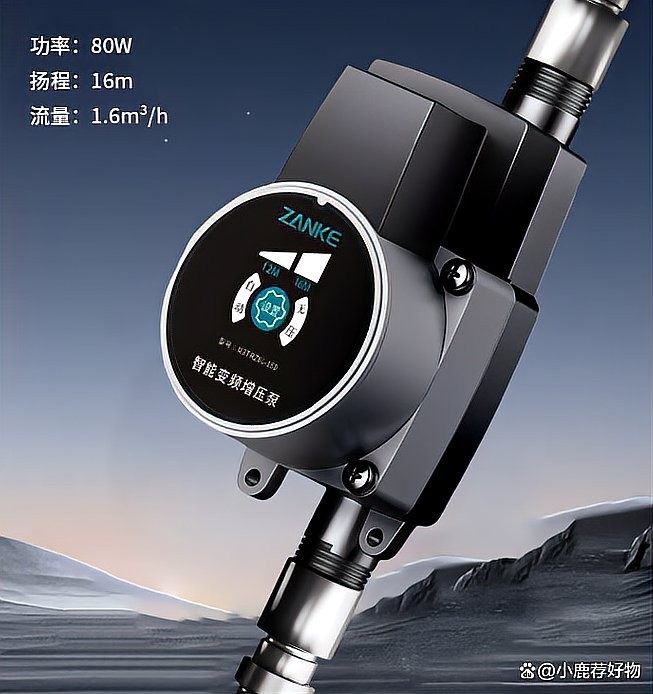 推薦幾款性價比高的水泵品牌 2025長城杯龍魚大賽 第5張 推薦幾款性價比高的水泵品牌 推薦幾款性價比高的水泵品牌 2025長城杯龍魚大賽 第5張