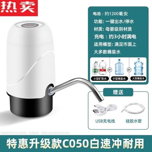 推薦幾款性價比高的水泵品牌 2025長城杯龍魚大賽 第4張 推薦幾款性價比高的水泵品牌 推薦幾款性價比高的水泵品牌 2025長城杯龍魚大賽 第4張