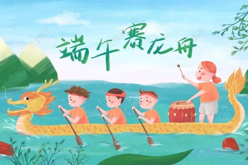 紅龍隊在龍舟賽中的表現如何？