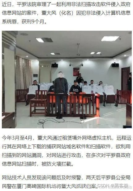 兩個多月的成長 兩個多月的成長 龍魚論壇 第8張
