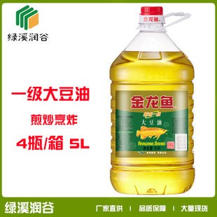 天津勸寶超市有限責任公司寶坻一中店