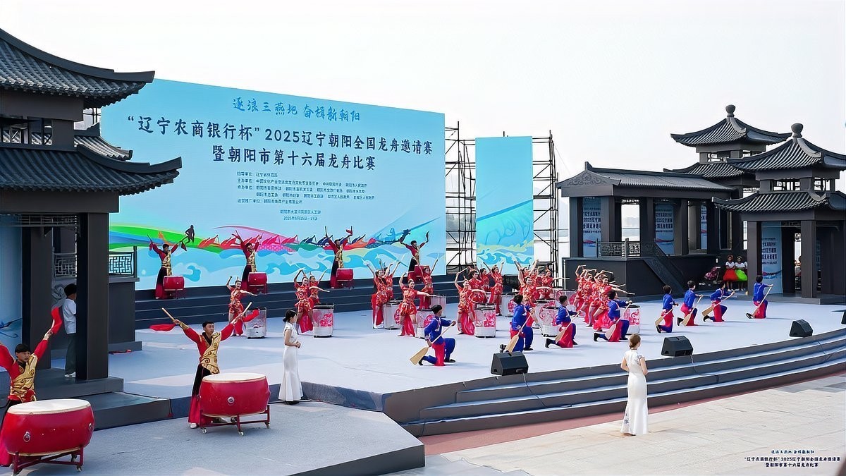 給我提供更多2025年龍舟賽的信息