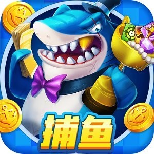 捕魚大獎賽官方版