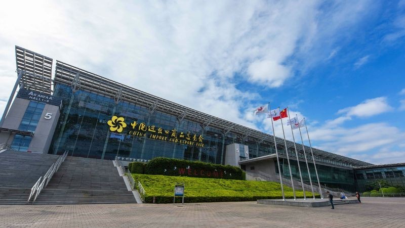 中國國際寵物水族展覽會時間
