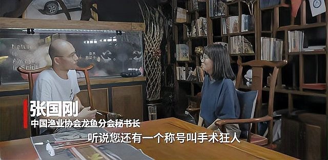 世界龍魚錦標(biāo)賽的要求有什么