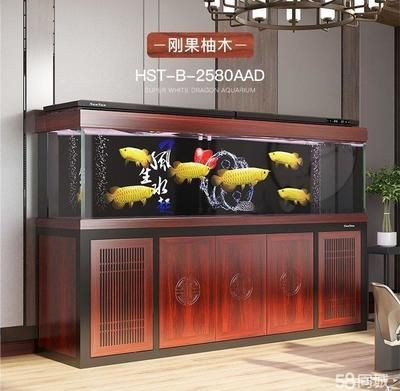 海門地區(qū)有多家專業(yè)生產(chǎn)及定制魚缸的公司，您可以了解：海門地區(qū)有哪些專業(yè)定制魚缸的公司