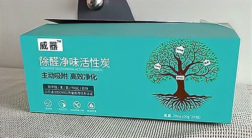 水族活性炭什么牌子好