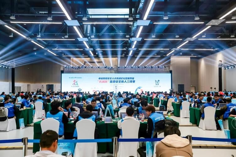 第五屆全國長城杯
