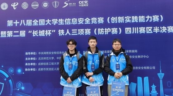 長城杯安全含金量高嗎