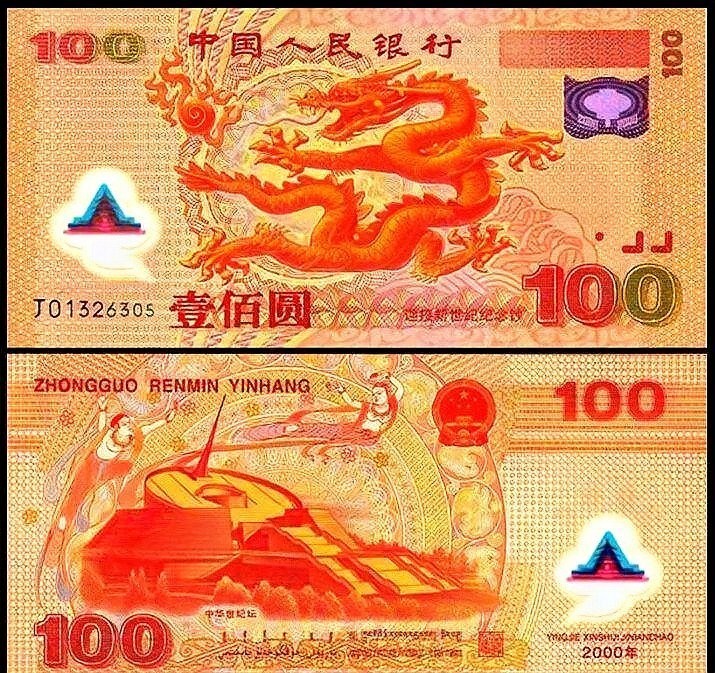 長城紅龍喜系列有哪些年份？