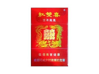 長城紅龍喜系列有哪些年份？