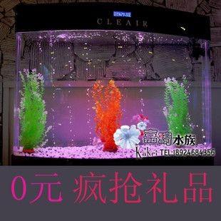 可麗愛魚缸用的是什么玻璃（可麗愛魚缸主要使用了以下幾種玻璃材質的玻璃材質） 可麗愛魚缸用的是什么玻璃（可麗愛魚缸主要使用了以下幾種玻璃材質的玻璃材質） 魚缸百科 第2張