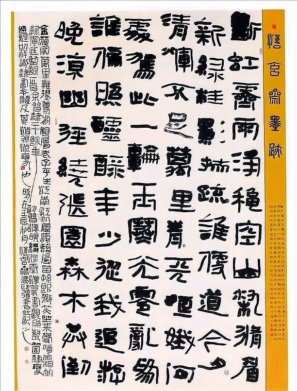 如何投稿參加長城杯全國書畫大賽？