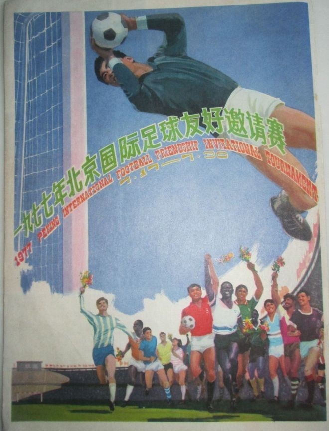 還有哪些領(lǐng)域有“長城杯”獎(jiǎng)項(xiàng)？