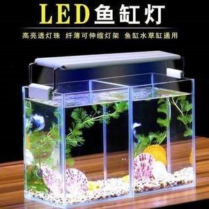 魚缸燈的光譜科學是一個引人入勝的話題，掌握這些節能技巧：光年品牌魚缸燈的選擇