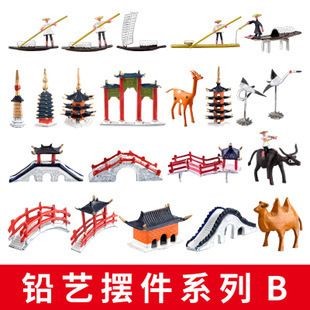 祥龍魚場水族館加盟費大概是多少？，祥龍魚場加盟費用明細表