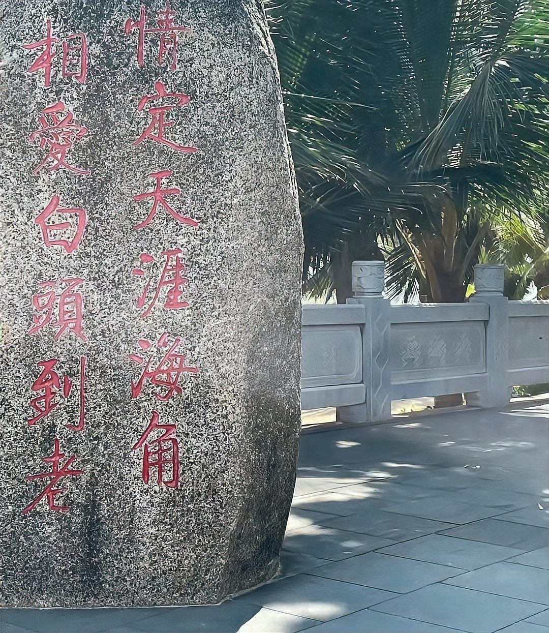 三亞旅游攻略及費用
