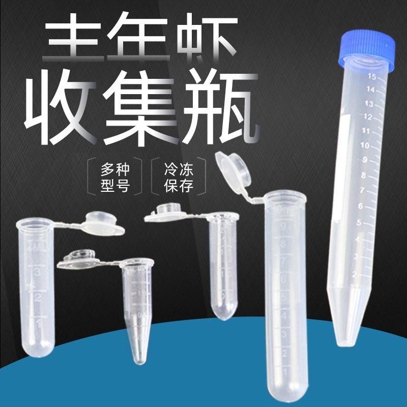 賽級孔雀魚價格是多少？