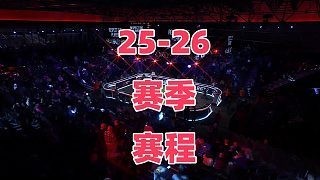 紅龍杯未來有哪些比賽計劃？
