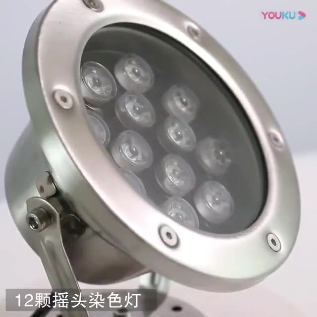 七彩用什么燈效果最好