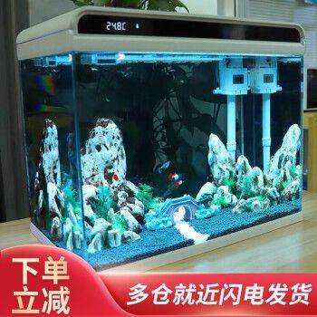 高檔魚缸圖片和價格：高檔魚缸圖片和價格詳情