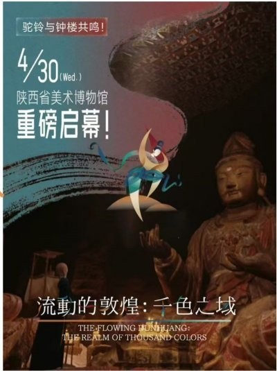 觀賞魚展一般持續(xù)幾天？