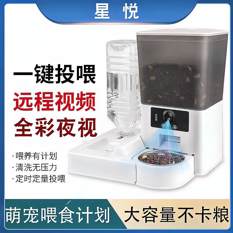 十大最建議買的自動喂食器