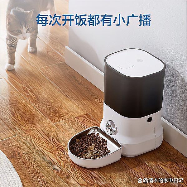 十大最建議買的自動喂食器