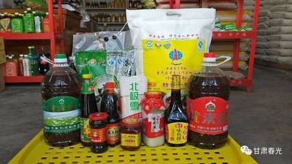 饒平縣源豐水族經營部（饒平水族店）