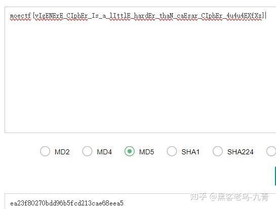 CTF競賽題目類型