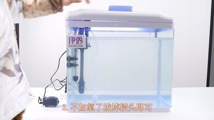 如何檢測魚缸中的氨氮含量：檢測魚缸中氨氮含量的方法