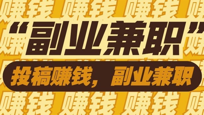 長城杯大賽有獎金嗎？