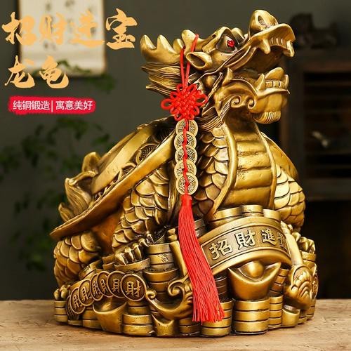 鎮宅龍龜擺放圖片