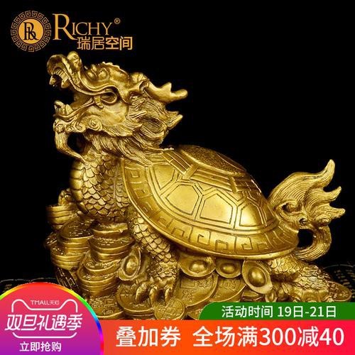 鎮宅龍龜擺放圖片